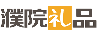 濮院礼品网-濮院礼品网，发小件，发礼品，发快递